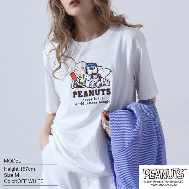 楽天市場】スヌーピー ピーナッツ Tシャツ トップス オラフ チャーリー 