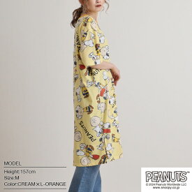 スヌーピー Tシャツ 半袖 トップス BIG オーバーサイズ プリント SNOOPY PEANUTS