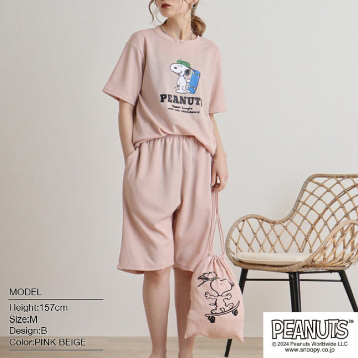 楽天市場】スヌーピー Tシャツ パンツ 半袖 セット プリント トップス 