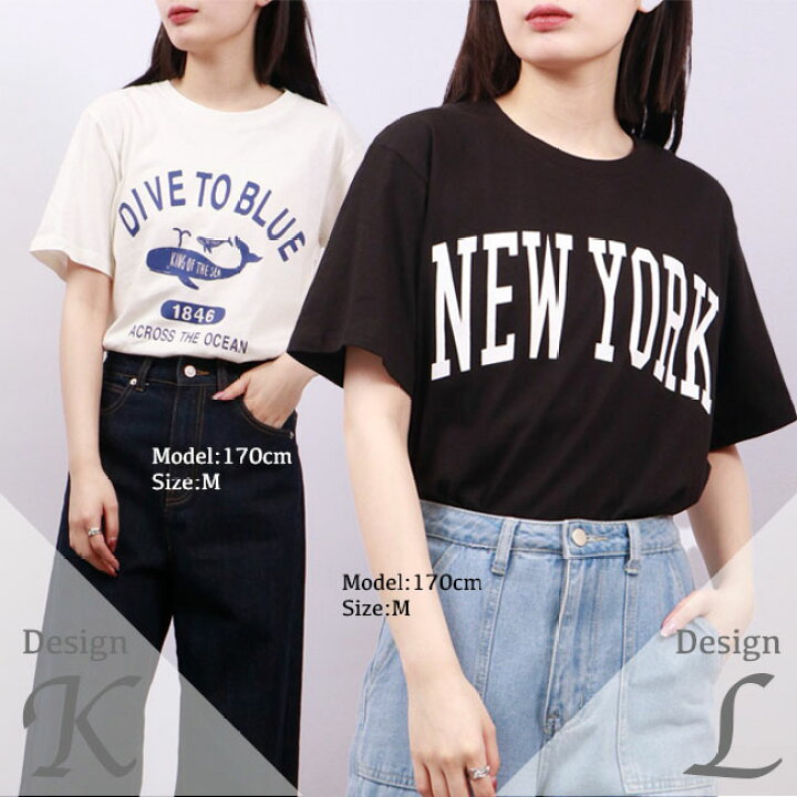 楽天市場】プリントTシャツ メンズ 半袖 夏 アメカジ ストリート 