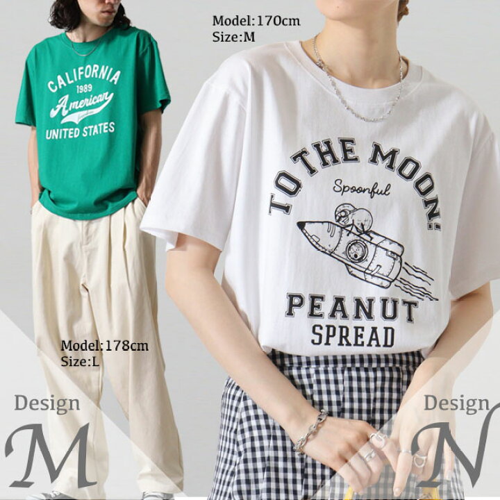 楽天市場】メンズ Tシャツ 半袖 夏 アメカジ ストリート カジュアル 