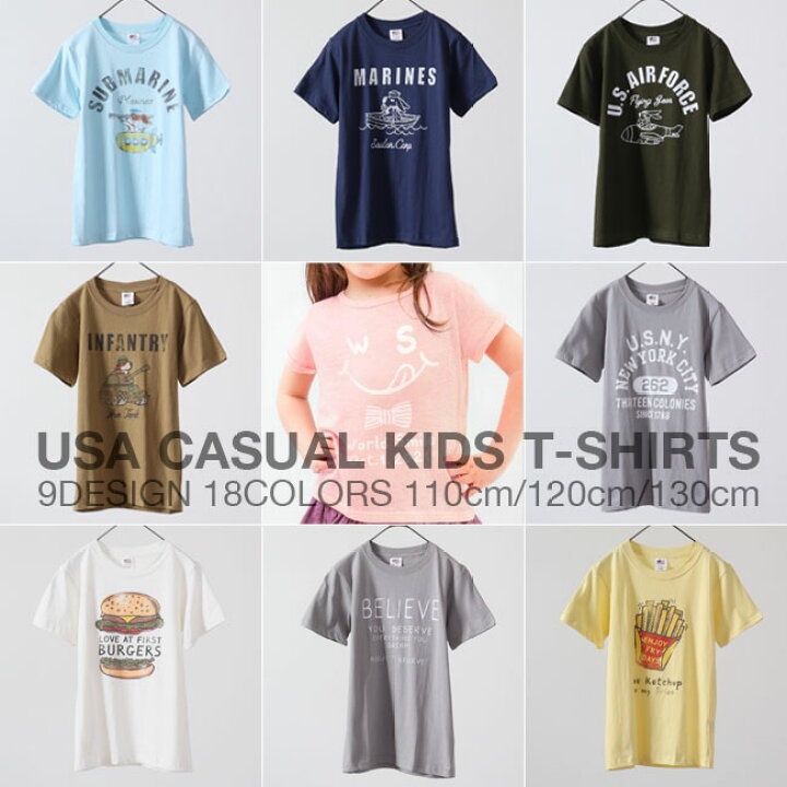 楽天市場】子供 Tシャツ 半袖 トップス キッズ 男の子 女の子 