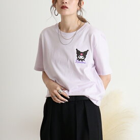 クロミ Tシャツ 半袖 刺繍 サンリオ キャラクターズ メンズ レディース