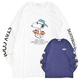 スヌーピー フレンズ ジョークール 袖プリント 長袖 Tシャツ トップス スケートボード柄 秋 SNOOPY PEANUTS