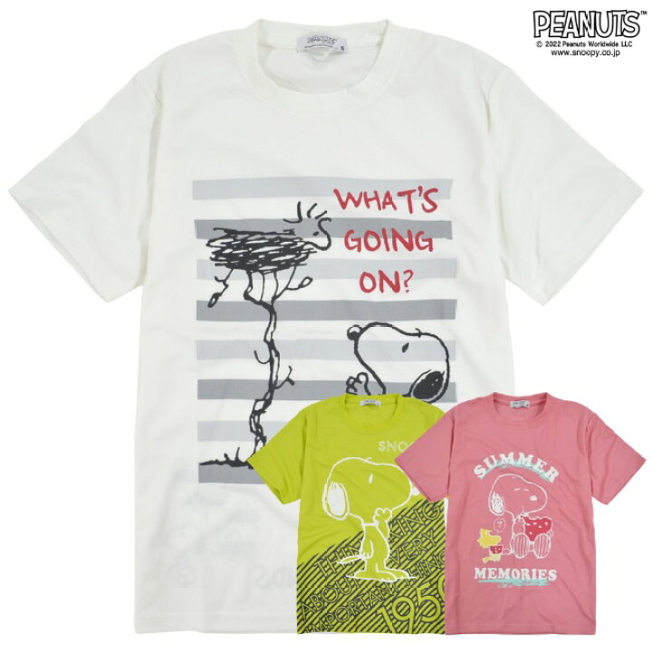 楽天市場】スヌーピー Tシャツ 吸汗 速乾 プリント PEANUTS ウッドストック サマー 半袖 S M L ドライ メッシュ : CharaBasket(キャラバス) 楽天市場】スヌーピー Tシャツ 吸汗 速乾 プリント PEANUTS ウッドストック サマー 半袖 S M L ドライ メッシュ : CharaBasket(キャラバス)
