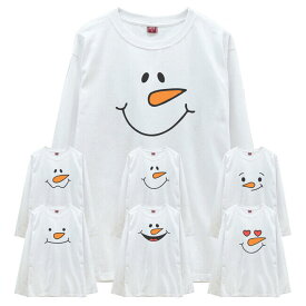 大人 クリスマス 衣装 Tシャツ コスプレ サンタ 雪だるま スノーマン 長袖 ロンT トップス キッズ S M L LL 3L 4L 5L お揃い なりきり プレゼント ギフト