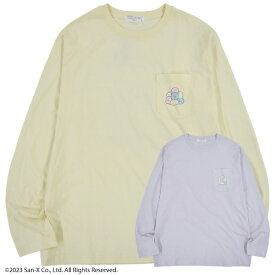 すみっコぐらし 長袖 Tシャツ ポケット バック プリント San-X
