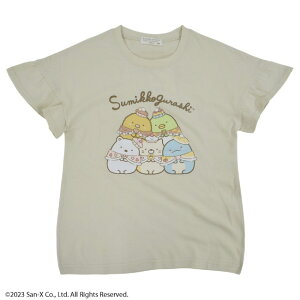 ݂R炵 TGbNX q LbY TVc t K[Y vg San-X