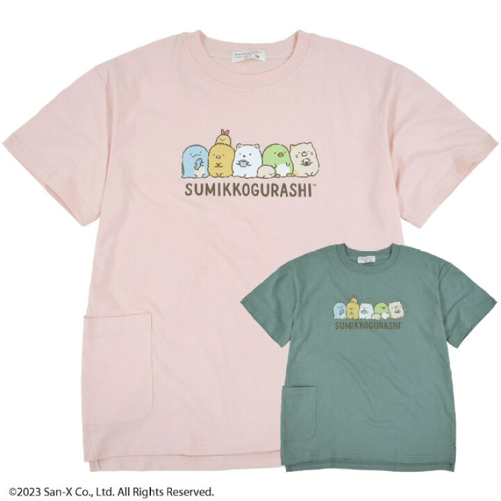 楽天市場】すみっコぐらし サンエックス Tシャツ トップス 半袖 