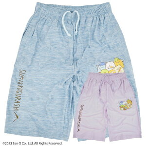 ݂R炵 TGbNX n[t pc vg LbY q {gX San-X