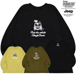 コラボ スヌーピー レディースTシャツ・カットソー | 通販・人気 