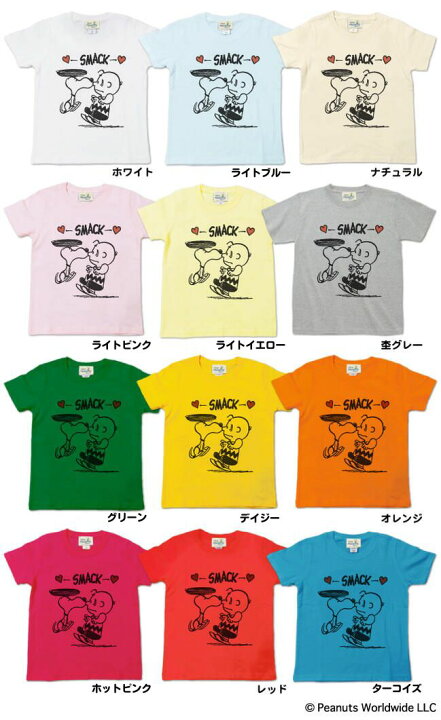 楽天市場】レトロ ヴィンテージ スヌーピー 半袖 Tシャツ チャーリー 