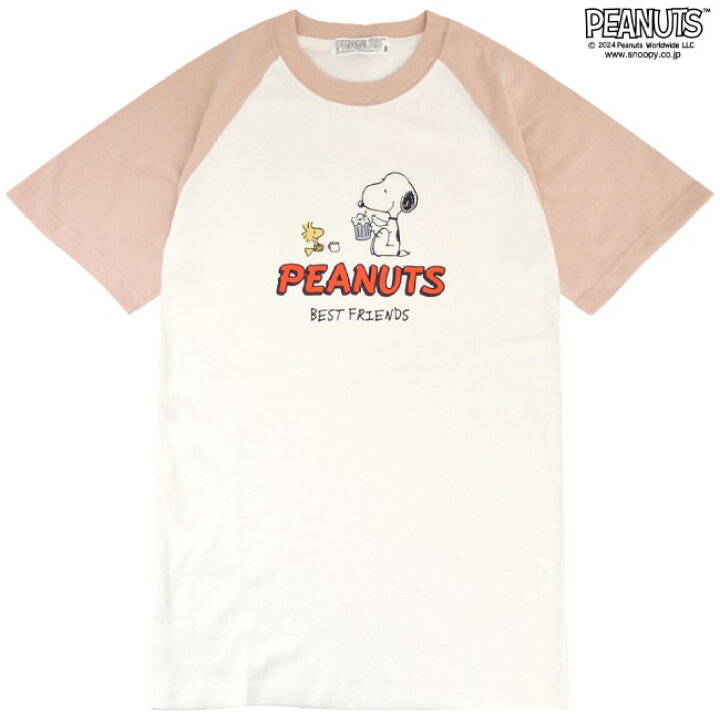 楽天市場】スヌーピー 半袖 トップス Tシャツ ラグラン プリント 