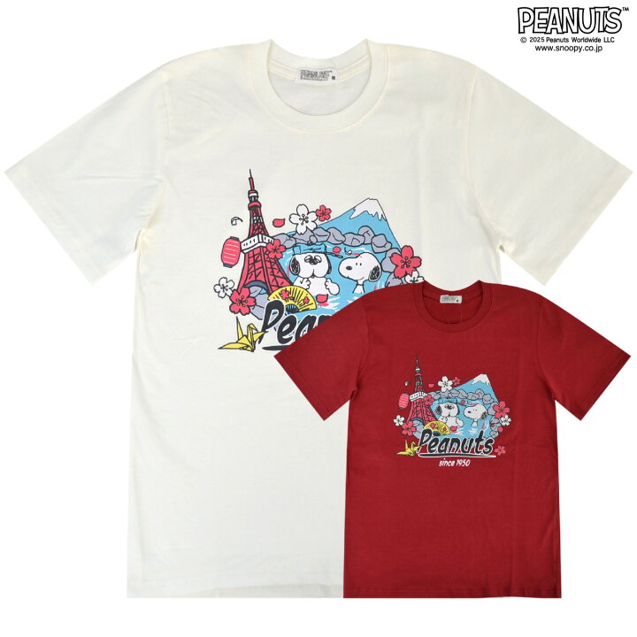 楽天市場】スヌーピー Tシャツ 半袖 トップス オラフ プリント 和柄 