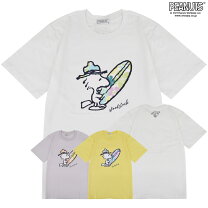 楽天市場】スヌーピー ハワイ tシャ モニホノルルの通販