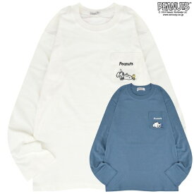 スヌーピー Tシャツ 長袖 トップス 刺繍 ポケット オラフ SNOOPY PEANUTS