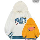 スヌーピー パーカー 裏起毛 スウェット トップス リブ ライン チャーリーブラウン プリント SNOOPY PEANUTS