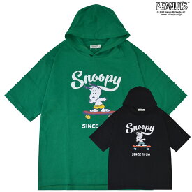 スヌーピー Tパーカー 半袖 プリント スケボー パーカー SNOOPY PEANUTS