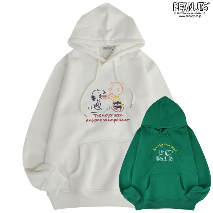 楽天市場】スヌーピー パーカー スウェット トップス 裏起毛 刺繍 