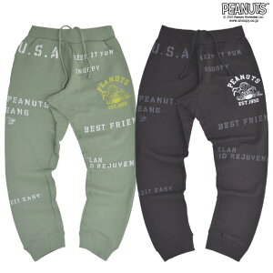 スヌーピー パンツ 部屋着 ルームウェア スウェット プリント ヴィンテージ ボトムス SNOOPY PEANUTS vintage
