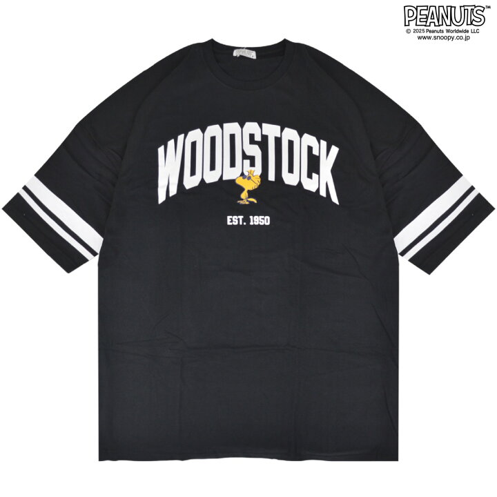 楽天市場】スヌーピー ウッドストック Tシャツ 半袖 グラデーション 