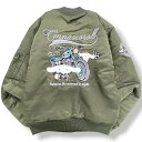 シナモロール MA-1 ジャケット サンリオ キャラクターズ 刺繍 羽...