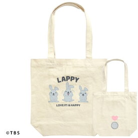 ラッピー トートバッグ エコバッグ カバン TBS ラヴィット！バッグ キャラクター 夏
