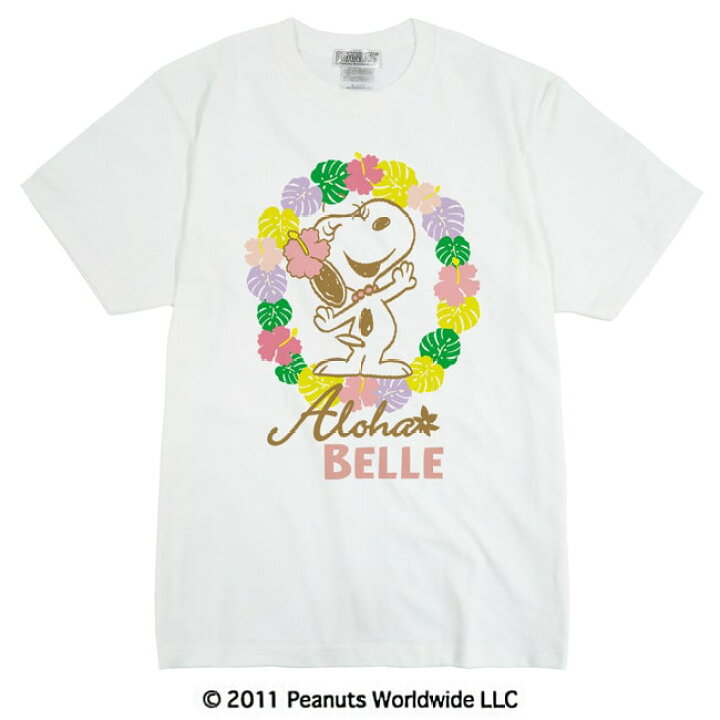 楽天市場 スヌーピー Snoopy Peanuts ベル Belle Aloha 半袖 Tシャツ ハイビスカス ハワイアン 多色展開 家族お揃い レディース メンズ S M L Ll 綿 ギフト プリント 男女兼用 Charabasket キャラバス 楽天市場 スヌーピー Snoopy Peanuts ベル Belle Aloha 半袖 Tシャツ ハイビスカス ハワイアン 多色展開 家族お揃い レディース メンズ S M L Ll 綿 ギフト プリント 男女兼用 Charabasket キャラバス