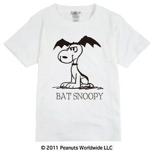 トップス スヌーピー キッズ 子供服の人気商品 通販 価格比較 価格 Com