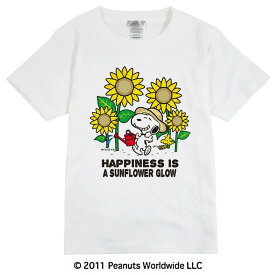 スヌーピー SNOOPY PEANUTS 半袖 Tシャツ 夏 Summer ひまわり 家族お揃い 多色展開 子供 KIDS 110 120 130 140 150 綿 ギフト プリント