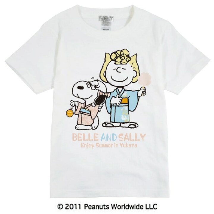 楽天市場 スヌーピー Snoopy Peanuts ベル Belle サリー Sally半袖 Tシャツ 浴衣 夏 Summer 祭り 女子会 家族お揃い 多色展開 子供 Kids 110 1 130 140 150 綿 ギフト プリント Charabasket キャラバス