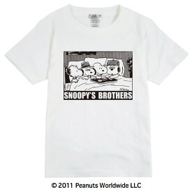 楽天市場 スヌーピー 兄弟 アンディの通販