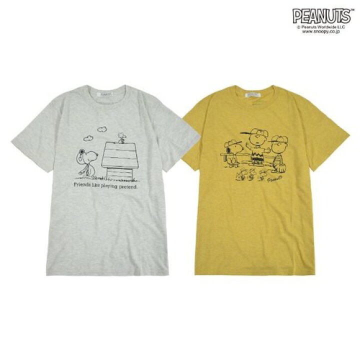 楽天市場 スヌーピー Tシャツ 天竺 プリント 半袖 Snoopy グッズ メンズ レディース メール便 Charabasket キャラバス