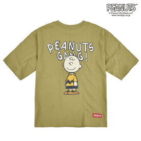 楽天市場 ビッグtシャツ スヌーピーの通販