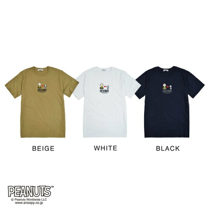 楽天市場 スヌーピー 半袖 Tシャツ 刺繍 半袖 シャツコーデ メンズ レディース グッズ Snoopy チャーリーブラウン グッズ キャラクター メール便 Charabasket キャラバス