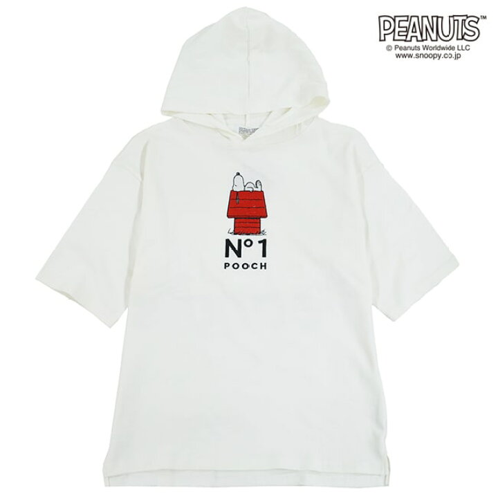 楽天市場 スヌーピー Tシャツ パーカー フード Peanuts バックプリント メンズ レディース グッズ メール便 Charabasket キャラバス