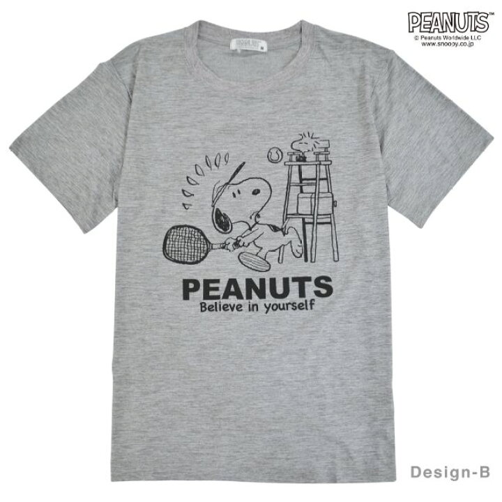 楽天市場 スヌーピー ドライ Tシャツ カチオン 半袖 テニス バスケット メンズ レディース グッズ メール便 スポーツ ジム Charabasket キャラバス 楽天市場 スヌーピー ドライ Tシャツ カチオン 半袖 テニス バスケット メンズ レディース グッズ メール便 スポーツ ジム Charabasket キャラバス