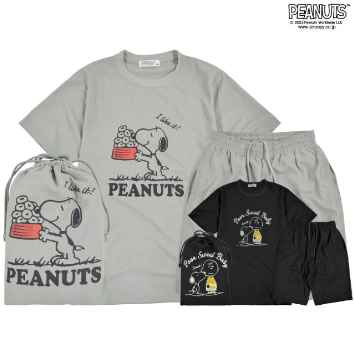 楽天市場】スヌーピー セット Tシャツ トップス パンツ ハーフパンツ 