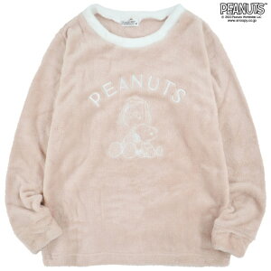 Xk[s[ `[[uE yp[~gpeB pW} fB[X t[X XEFbg g[i[ pc Zbg hJ  SNOOPY PEANUTS