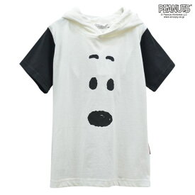 楽天市場 なりきり スヌーピーの通販