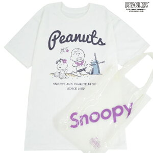 �o�b�O �X�k�[�s�[ T�V���c �Z�b�g �v���[���g �M�t�g ���f�B�[�X �����Y �t �� �`���[���[�u���E�� �v�[�� �� ���W���[ �n���C �z���C�g �p�[�v�� �� �� S M L LL