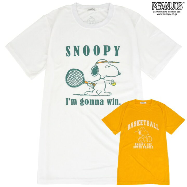 楽天市場】スヌーピー Tシャツ 半袖 プリント メッシュ ハニカム 