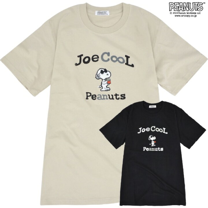 楽天市場】スヌーピー ピーナッツ ジョークール 半袖 Tシャツ 刺繍 