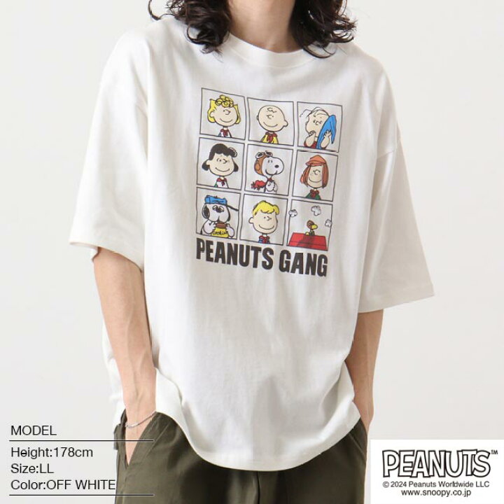 楽天市場】スヌーピー ピーナッツ 半袖 Tシャツ ドロップショルダー 