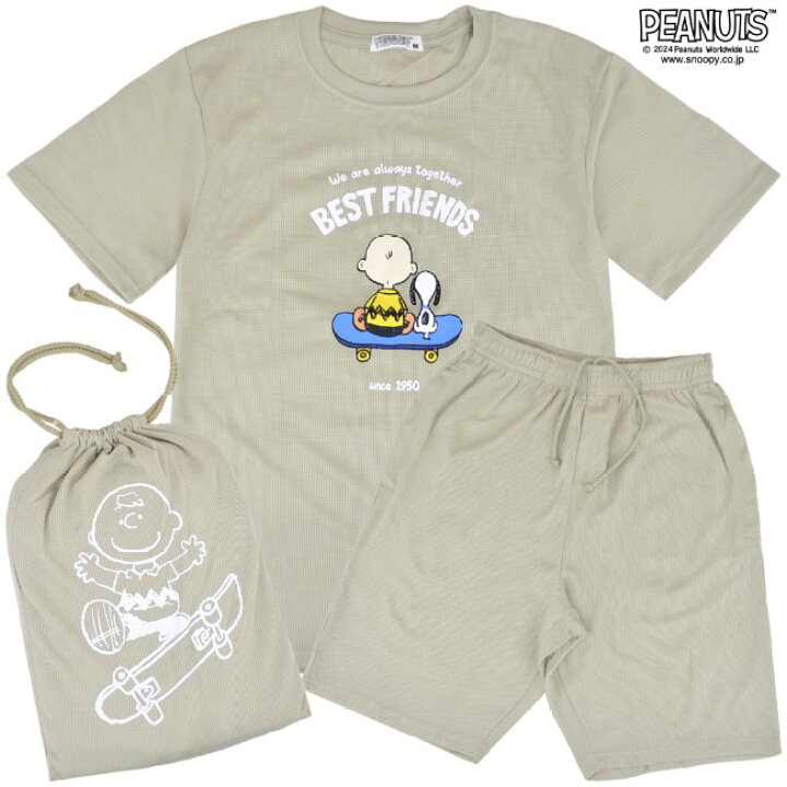 楽天市場】スヌーピー Tシャツ パンツ 半袖 セット プリント トップス 