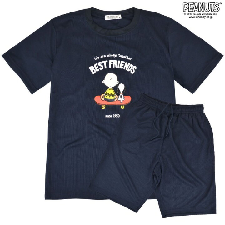 楽天市場】スヌーピー Tシャツ パンツ 半袖 セット プリント トップス 