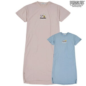 Xk[s[ s[X gbvX   XEFbg hJ SNOOPY PEANUTS