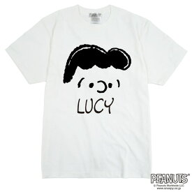 スヌーピー SNOOPY PEANUTS ルーシー lucy 半袖 Tシャツ メンズ レディース キャラクター S M L LL 綿 フェイスプリント