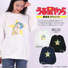 うる星やつら トレーナー 小学館 裏起毛 スウェット 長袖 ラムちゃん アニメ 漫画 プリント M L LL