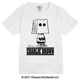 レトロ ヴィンテージ アート スヌーピー スヌーピー SNOOPY PEANUTS チャーリー・ブラウン Charlie Brown 半袖 Tシャツ 家族お揃い やみかわいい 多色展開 子供 KIDS 110 120 130 140 150 綿 ギフト プリント 子供服 親子 コーデ